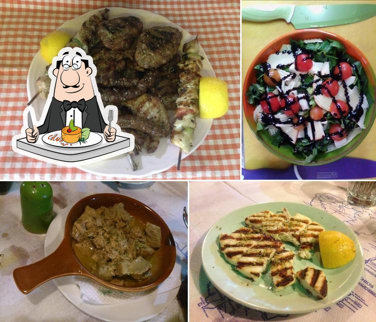 Τo Αρμολούσικο