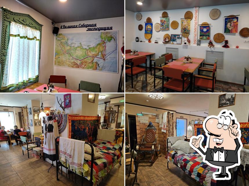 Чӧскыт керку