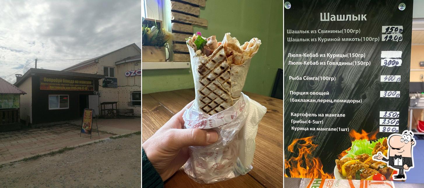 Попробуй блюда на мангале