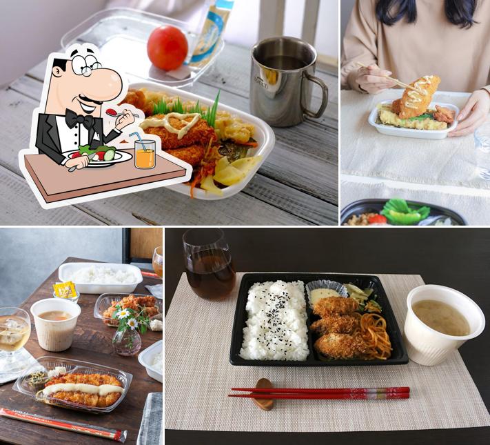 Hotto Motto Kanoya Kotobuki 4 Chome