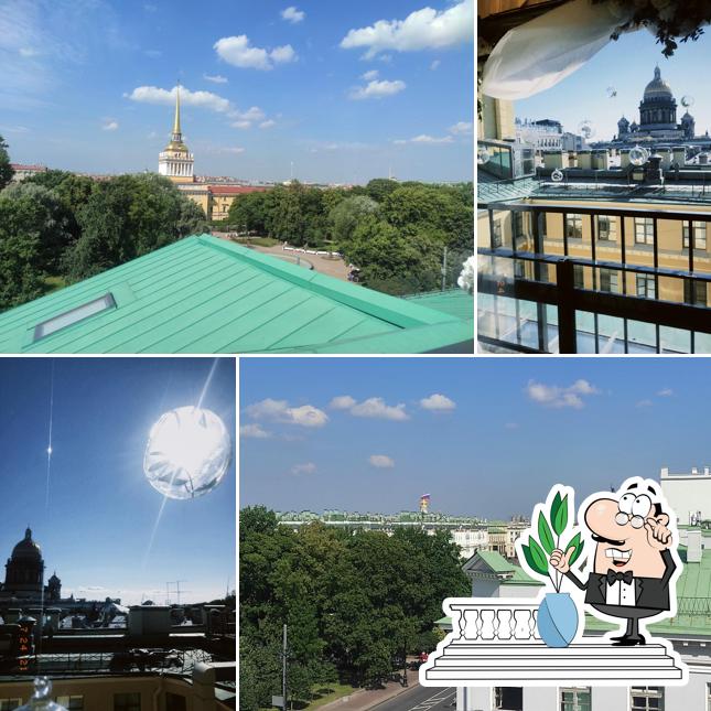 Крыша