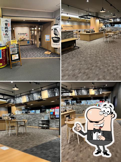 HIDAMARI kitchen 陽だまりキッチン