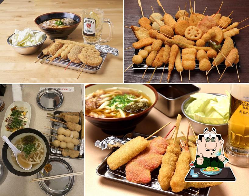 Kushikatsu Tanaka Oita-Beppu