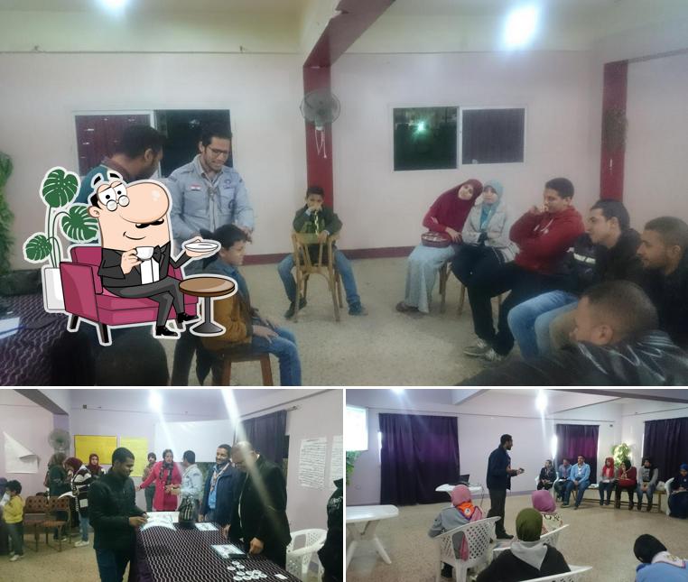 فول الجحش
