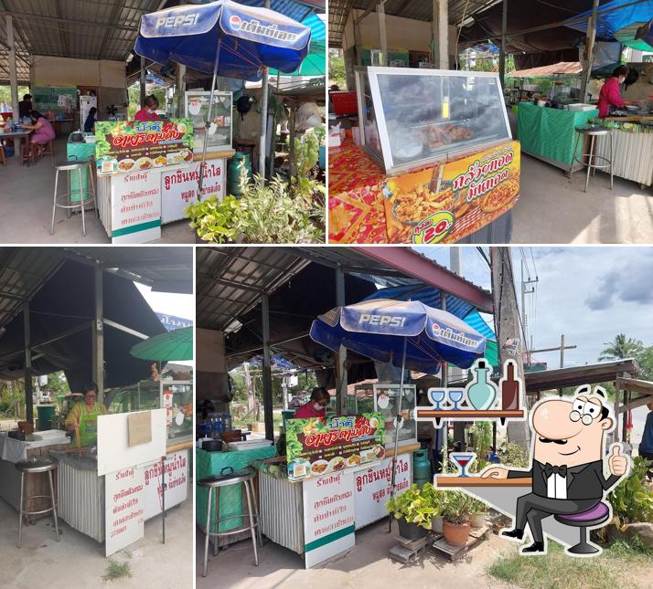 ป้าตุ๊ ก๋วยเตี๋ยว อาหารตามสั่ง