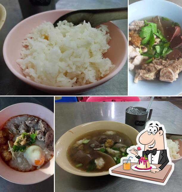 ร้านเจ้จูต้มเครื่องในหมู