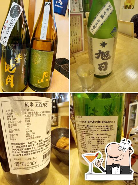 居酒屋七三