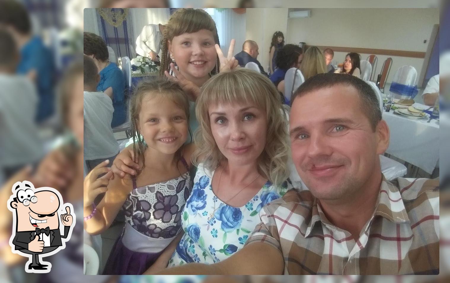 Ресторан