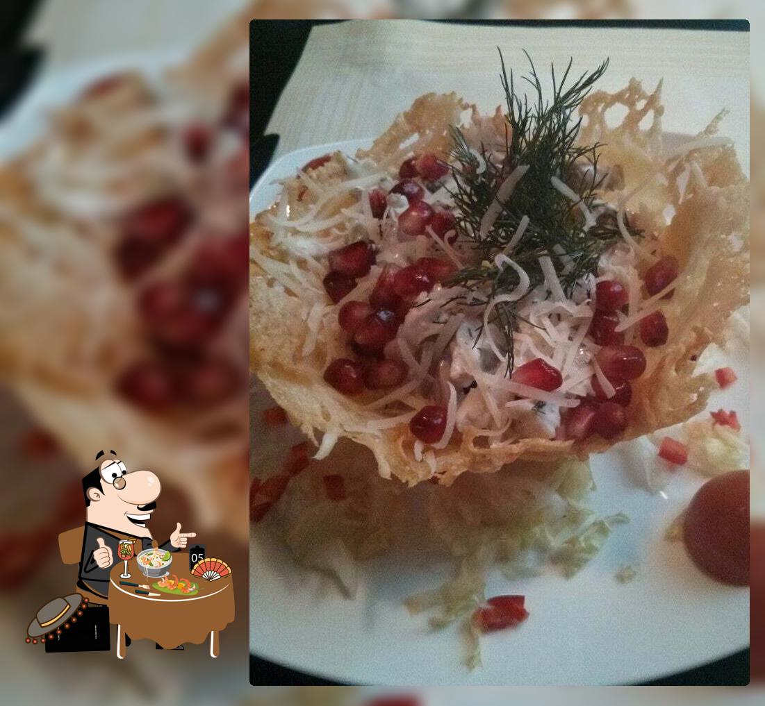 Солнышко
