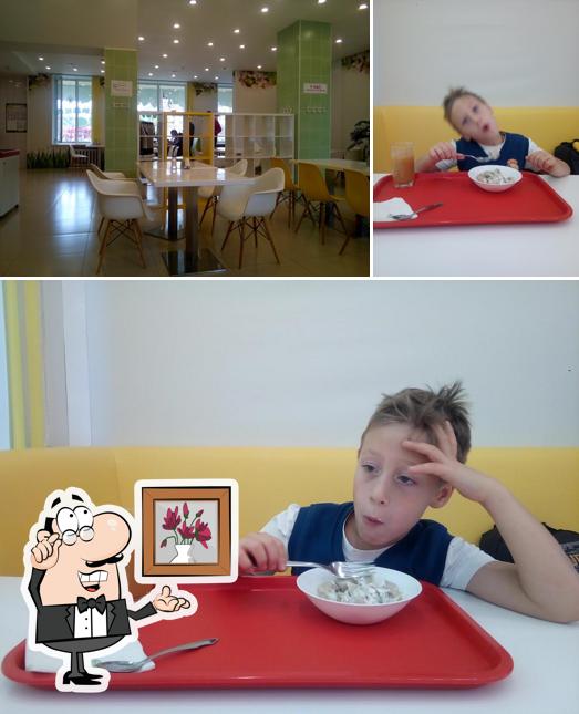 Пельменная