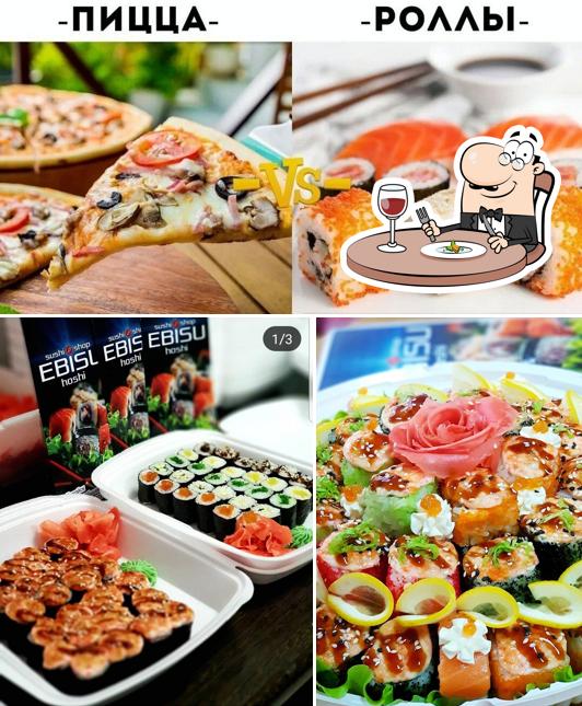 Sushi Shop