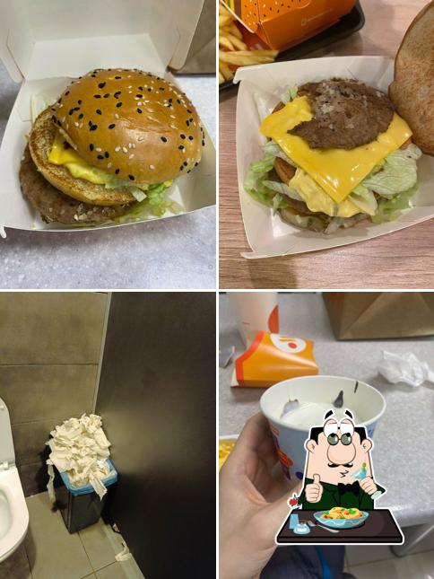 Вкусно — и точка