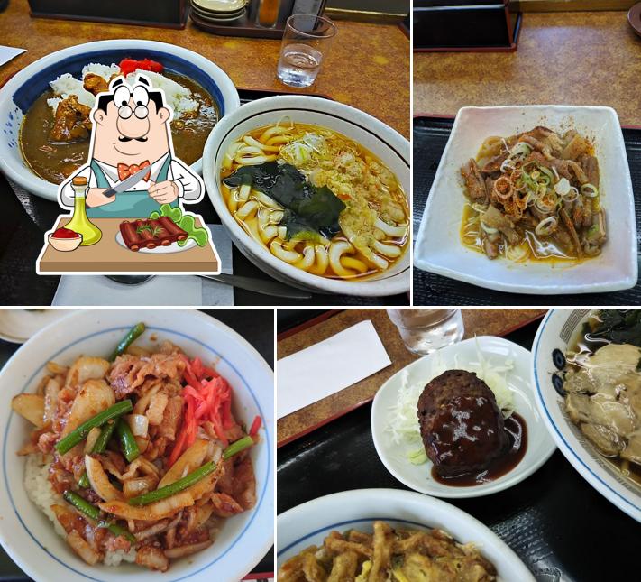 Yamada Udon
