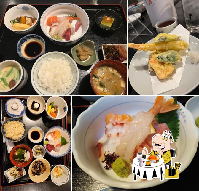 Tsutsumi