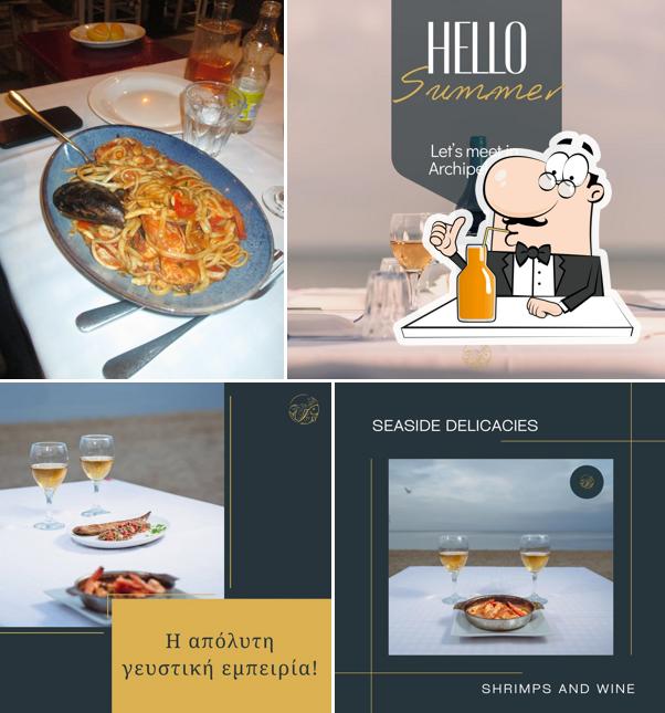 Archipelagos