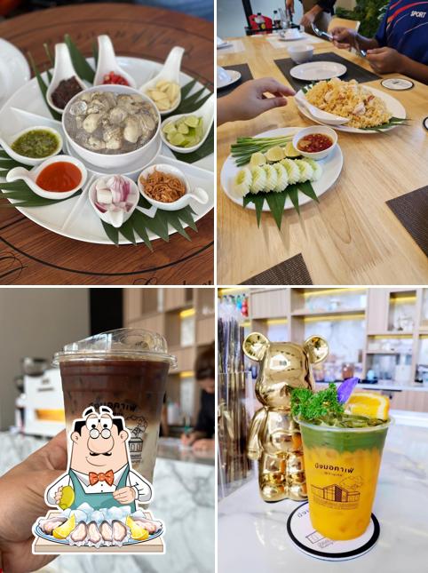 Bueng Mor Cafe and Restaurant, Coffee, Cakes, & Thai Food, with a View of Lake Mo