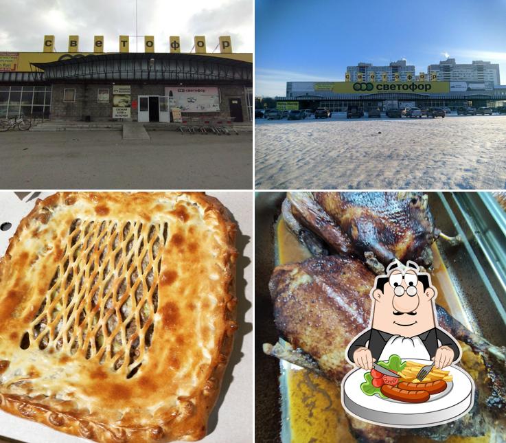 Булочка