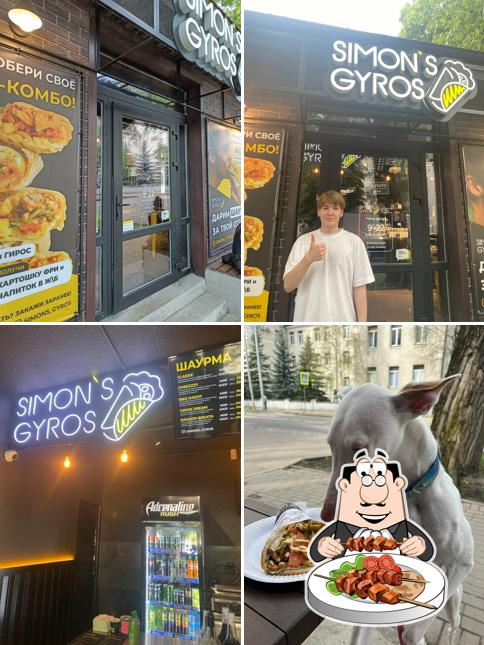 Simon’s Gyros