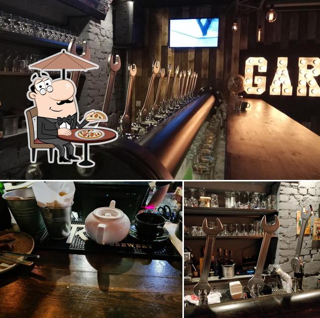 Внешнее оформление "Гаража"