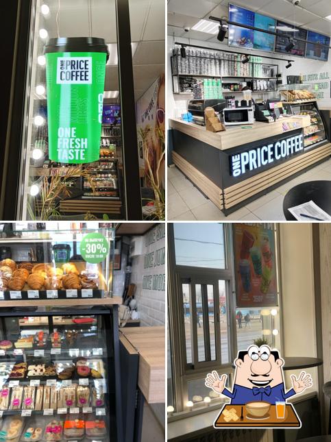 One Plus Coffee