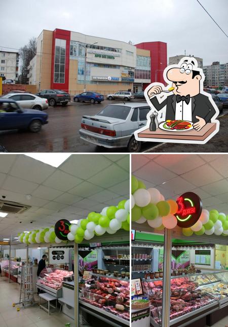 3джи, Сеть Магазинов