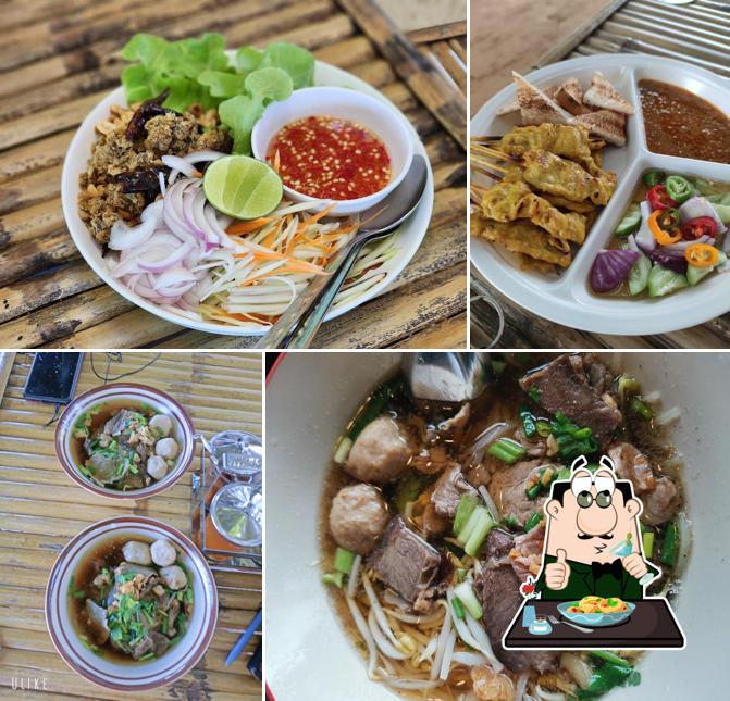 Ai’Pong Cafe