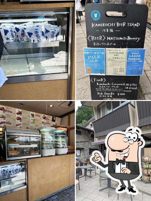 KAMIKOHCHI BEER STAND 河童橋TAP