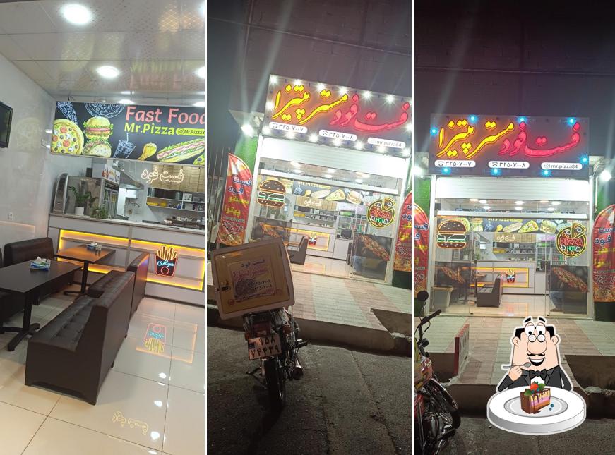 Mr Pizza مستر پیتزا
