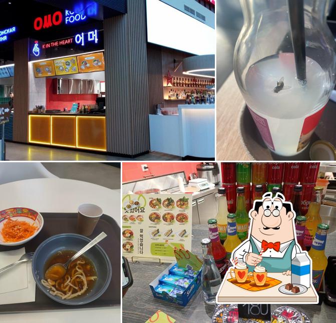 Omo korean food