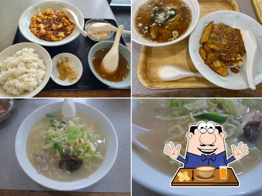 SENRIKI