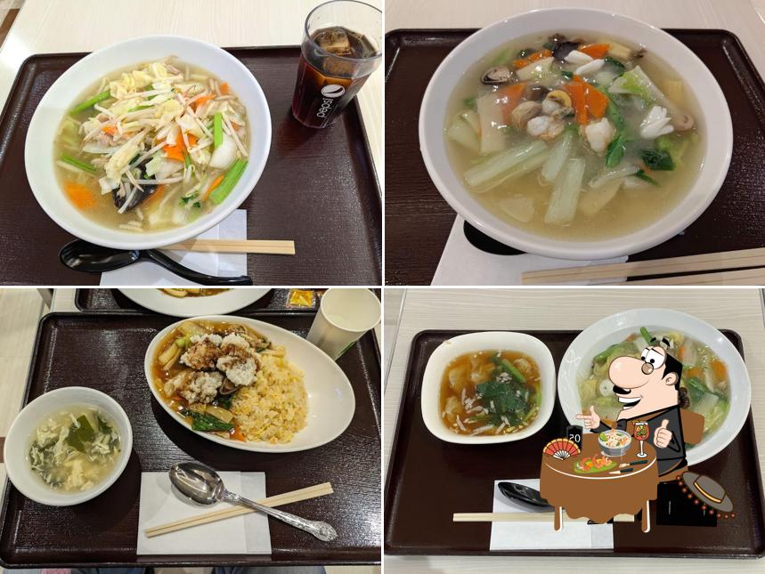 福泰厨房 イオン秦野店