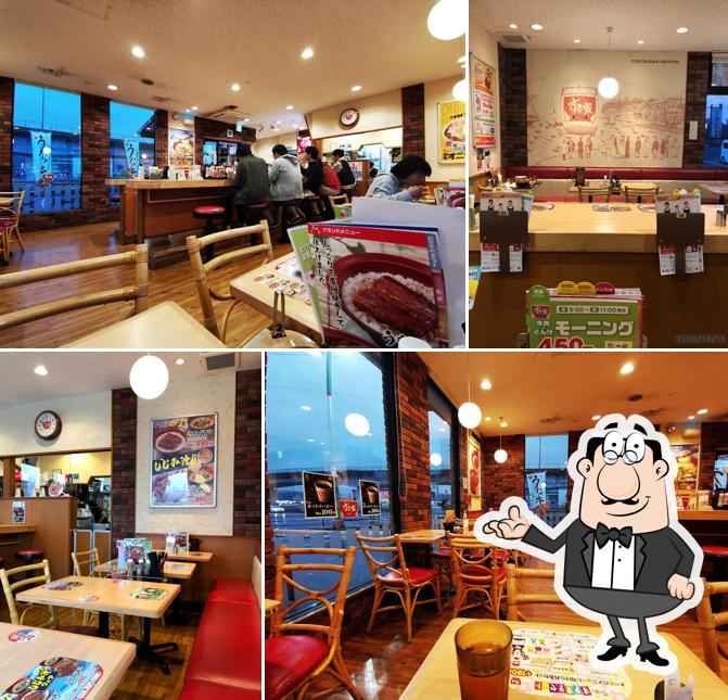Sukiya