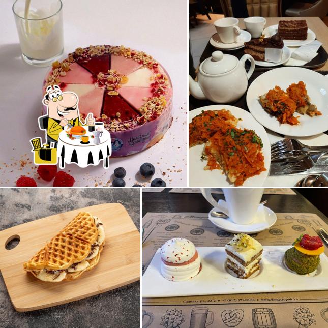 Север-Метрополь