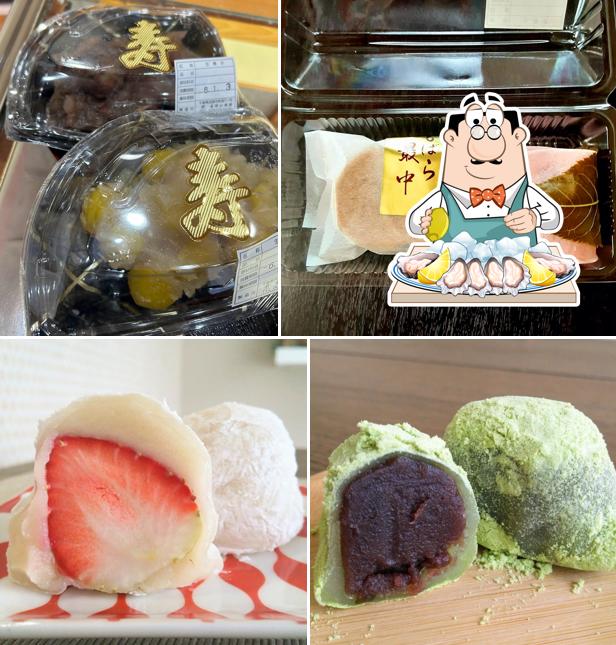 栄月菓子舗