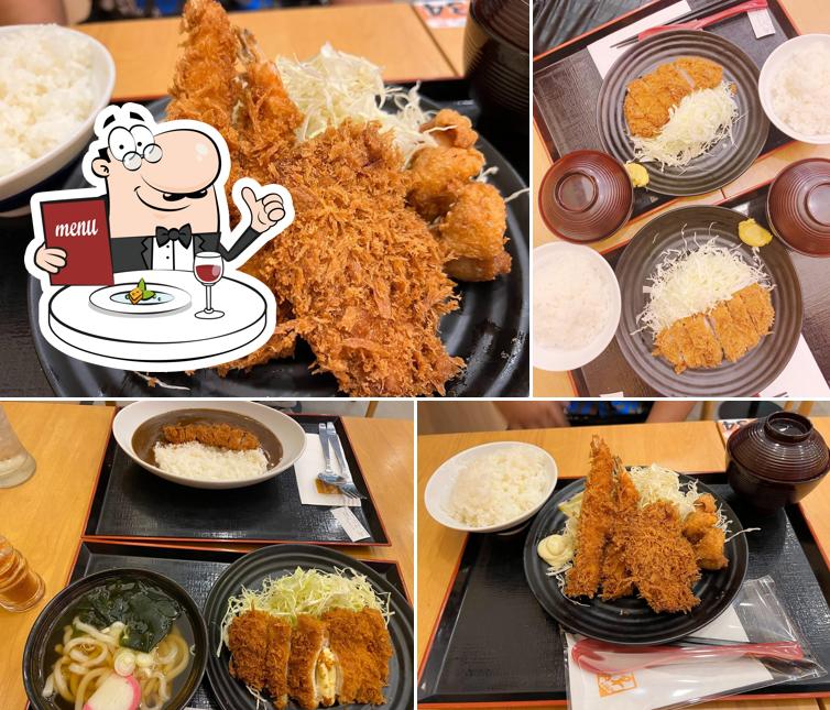 คัตสึยะ (Katsuya Central Si Racha