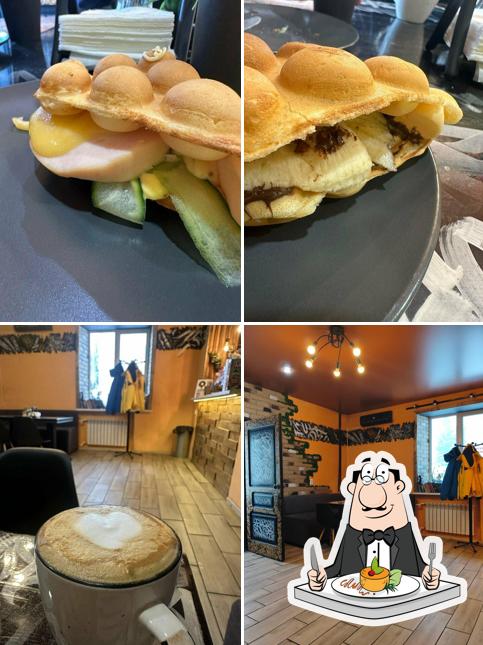 Микофе