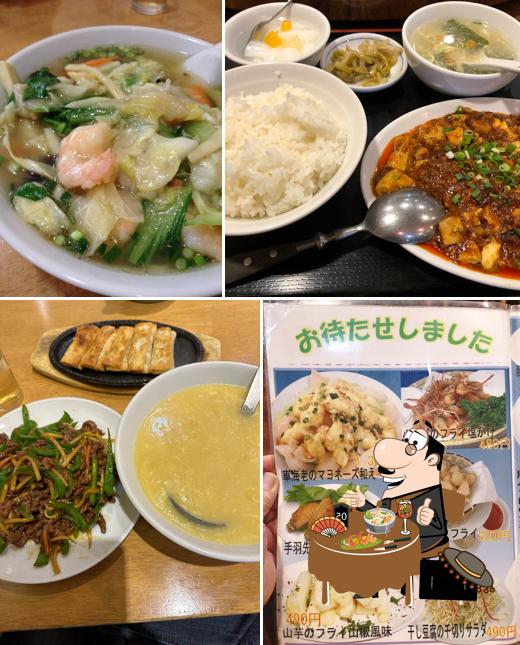 Roensaikankinutaten