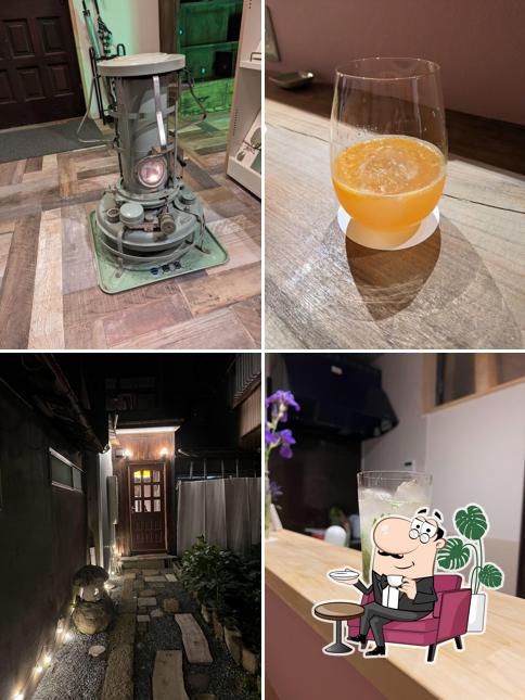 bar 醸す