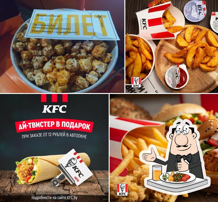 KFC Атриум Могилев