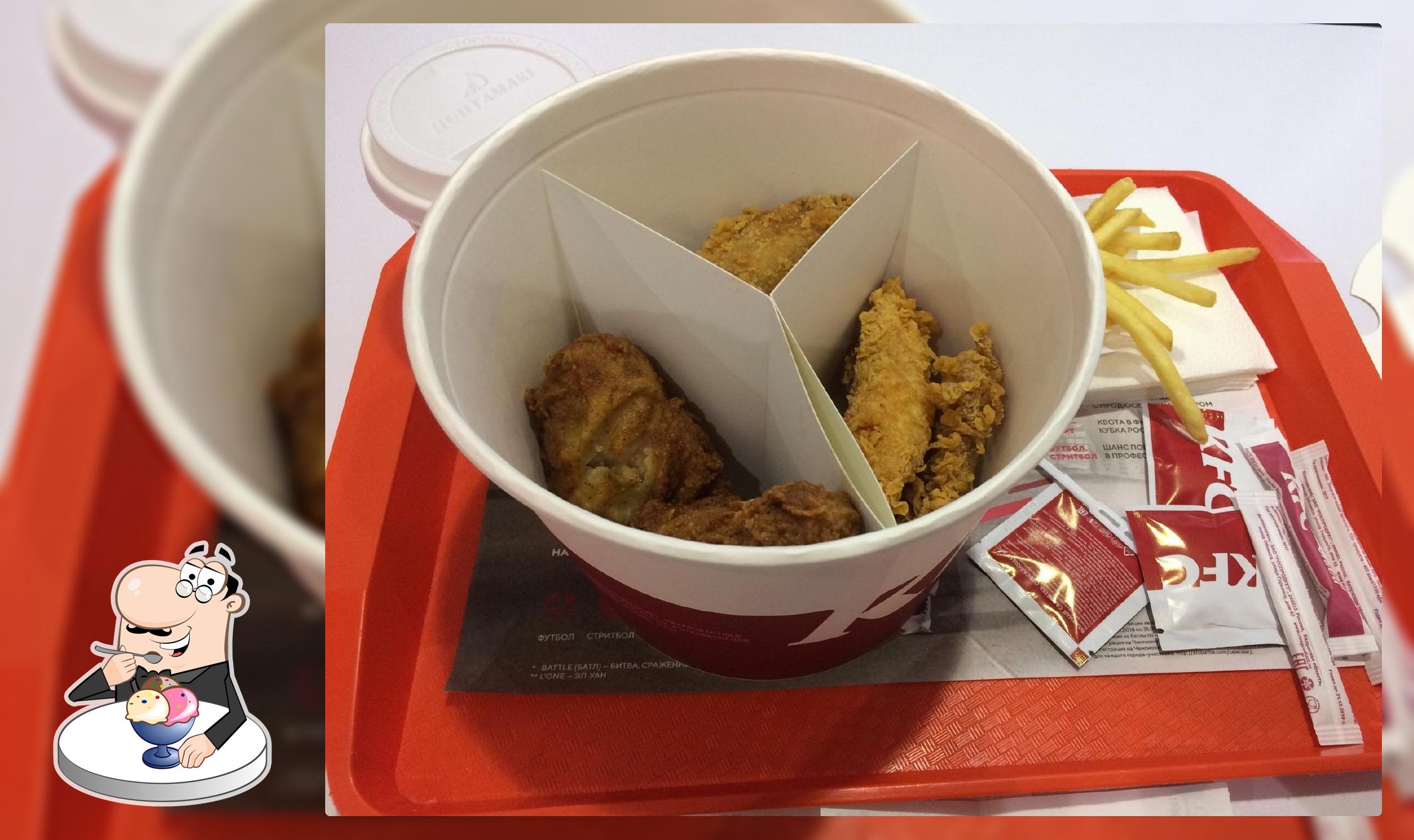 KFC