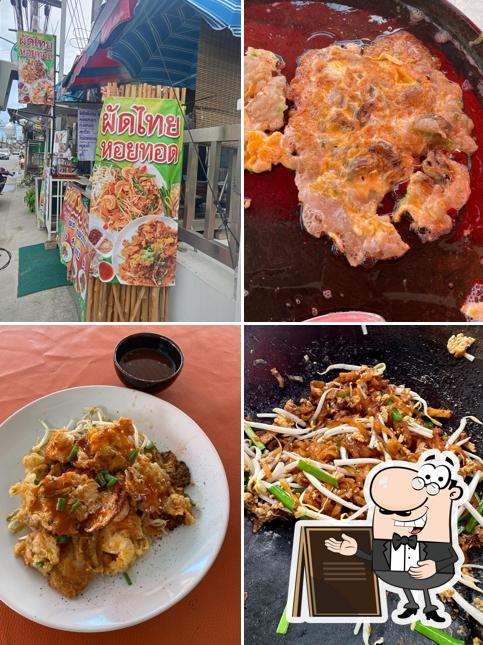 ร้านผัดไทย หอยทอด PadThai