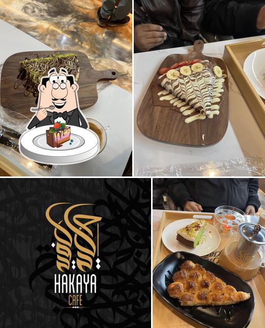 Hakaya Cafe