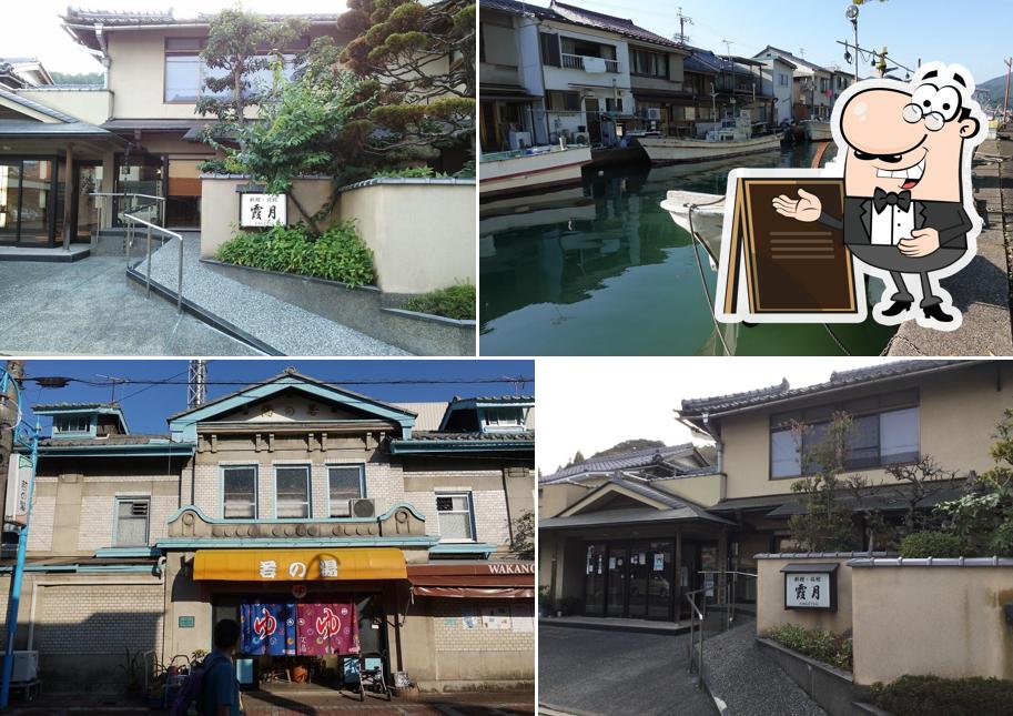 Kagetsu Ryokan