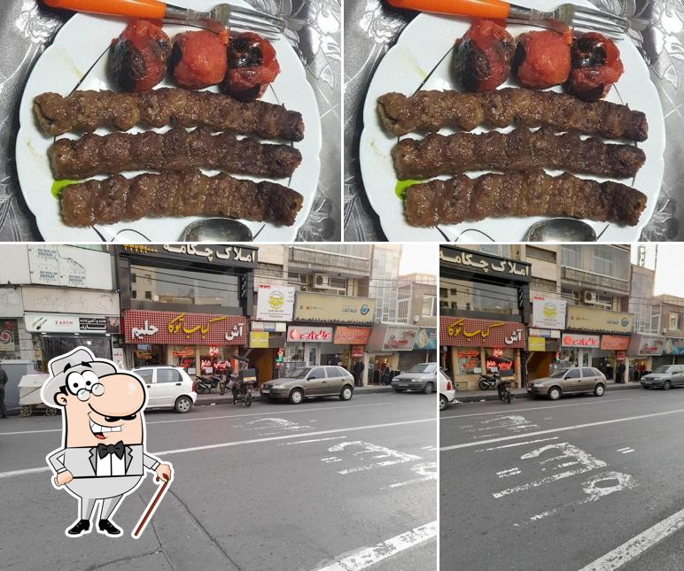 Tooka Kebab