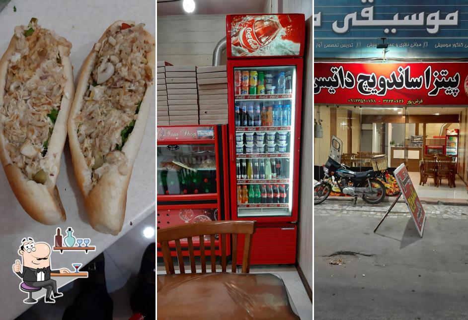 پیتزا کندز