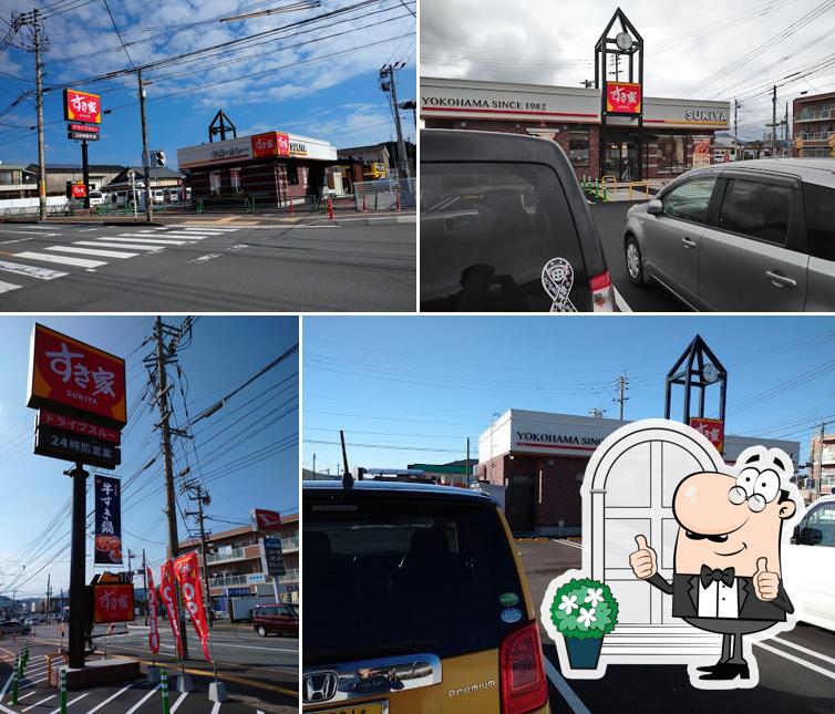 すき家 日置伊集院店