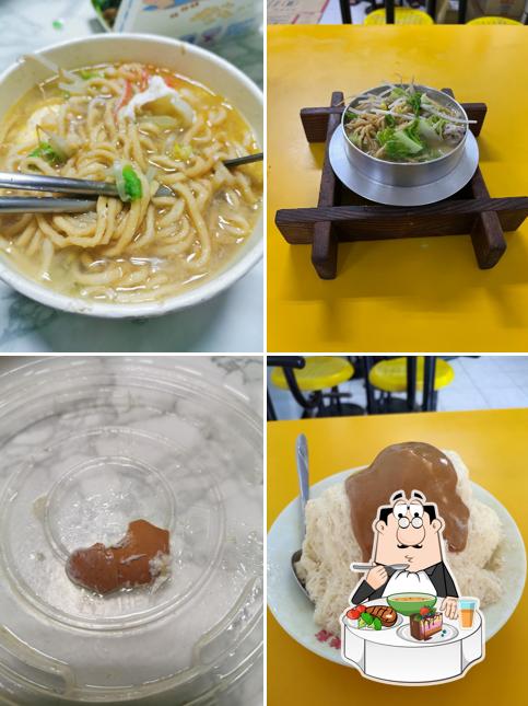 翔美美食