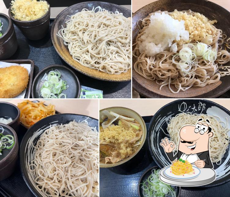 Yudetaro