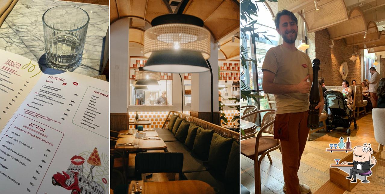 Забронируйте столик в "Итальянка"