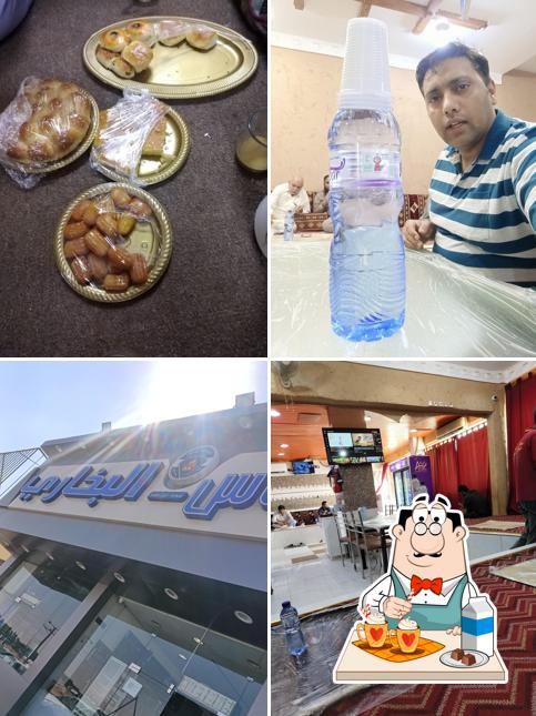 Daska Hotel